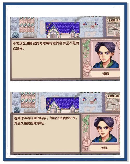 BlACKSouls2安卓直装版中文无限能量无广告版