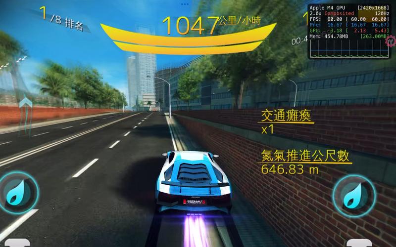 狂野飙车8单机版最新版本更新内容分享无限刷邀请版