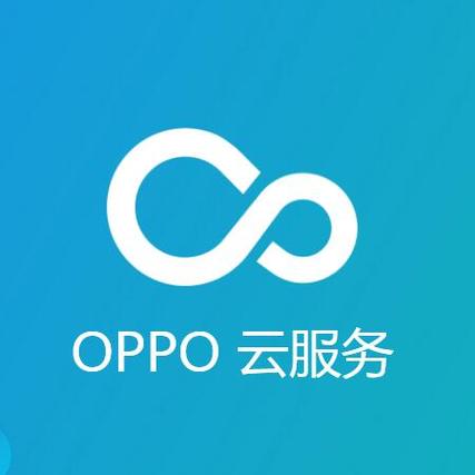oppo云服务安装