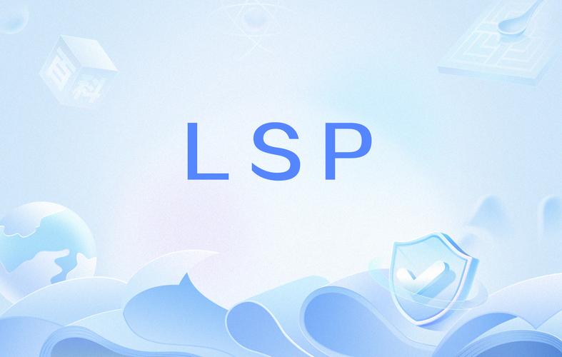 LSP游戏