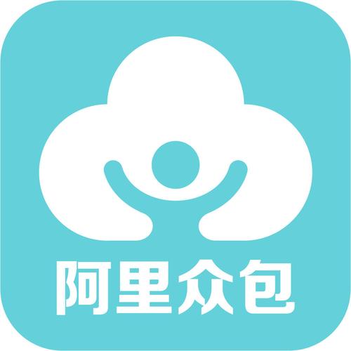 阿里众包APP官方最新