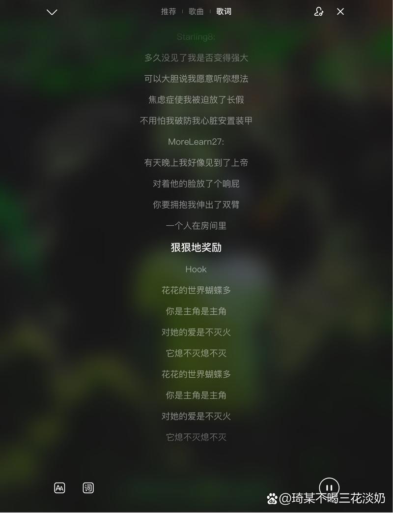 苦茶子社区slg游戏永不升级版