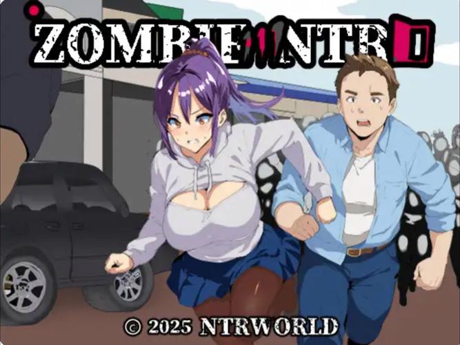 NTRMAN僵尸末日汉化版app