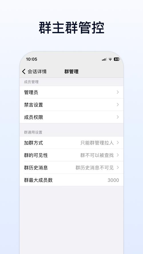 企业通最新版本更新内容介绍看书版