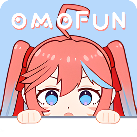 omofun正版旧版