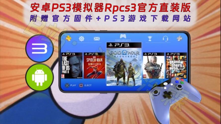 阿尔法直装安卓版