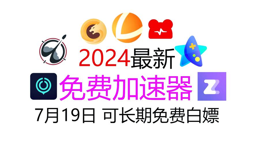 CLASH官网版