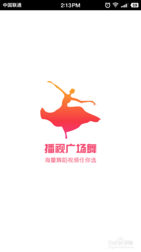 初级广场舞教学视频图标
