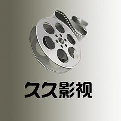 九九精品 免费免费高清影视