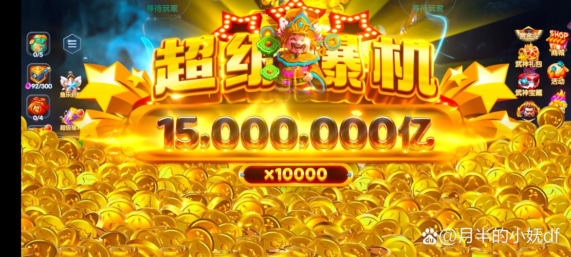 金币不减反增免广告游戏大全