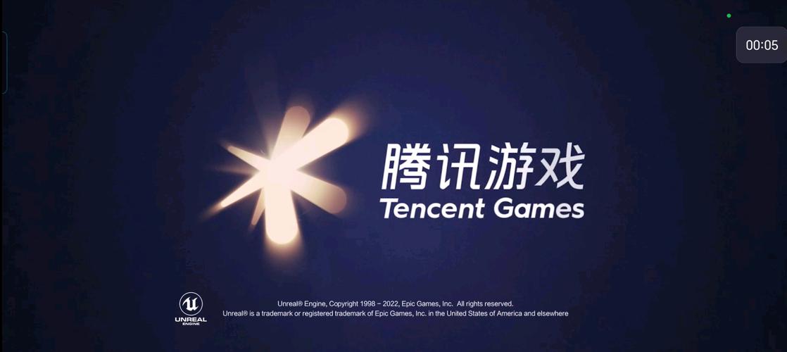 和平精英开科技免费入口