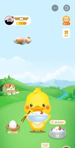 丫鸭梦想家最新版