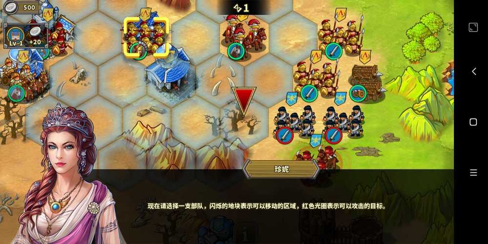 欧陆战争5无限勋章无限刷将