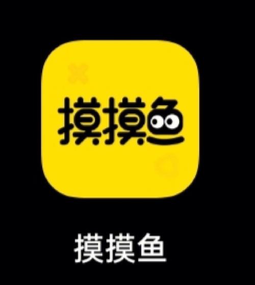摸摸鱼全部游戏目录