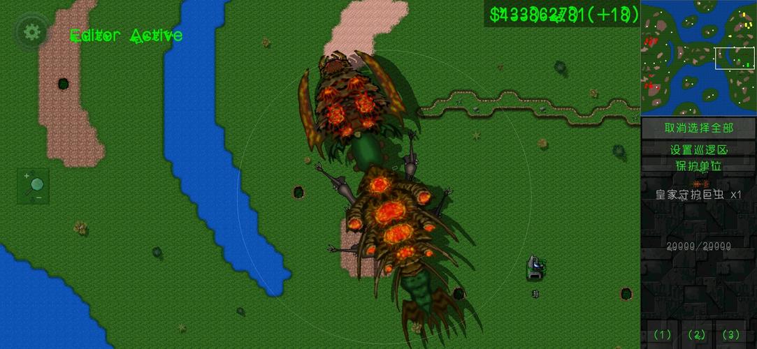 铁锈战争虫族之战mod