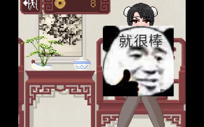 dicegame骰子少女透明版提现版