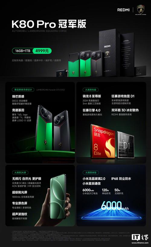易看pro官网最新版本更新内容分享换源版