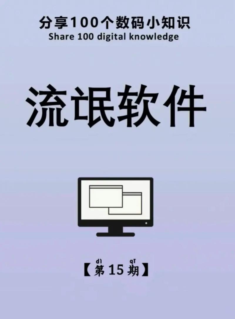 18款禁用流氓软件中文版