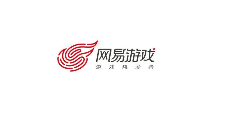 免费游戏软件