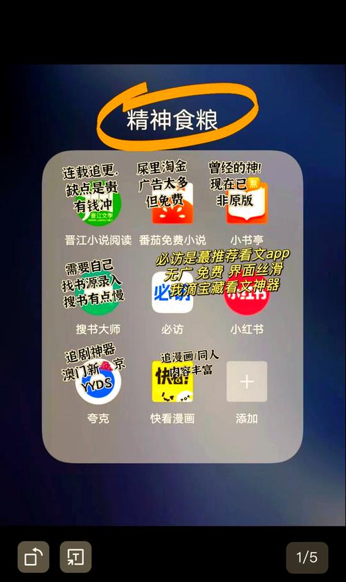 短篇h50小说全文阅读软件