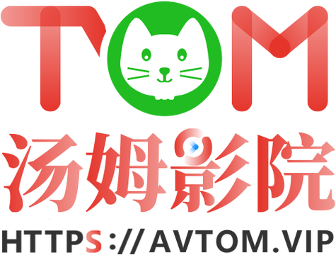 汤姆叔叔tom最新地域网名yue