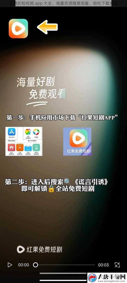 免费打糍粑视频又叫又疼兑换码
