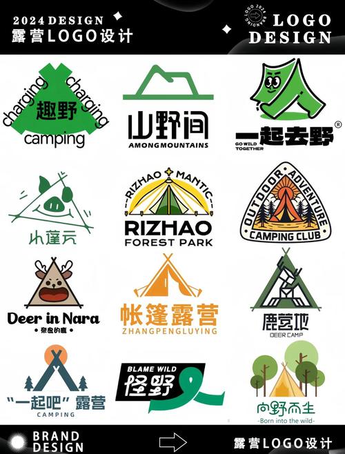露营2汉化版安卓版防闪退