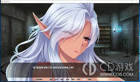 精灵育种场游戏免费正版