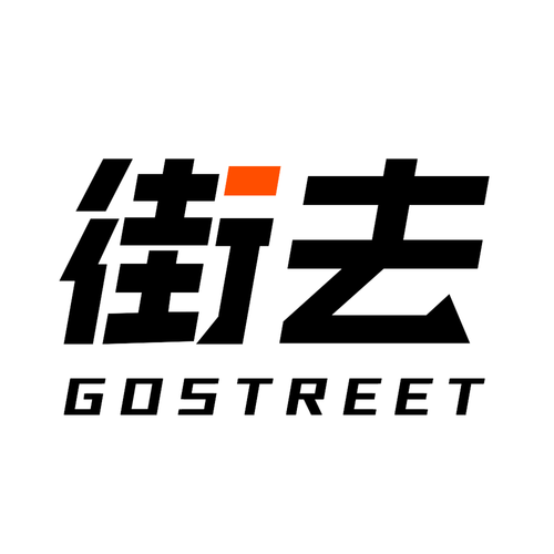 街边App官方