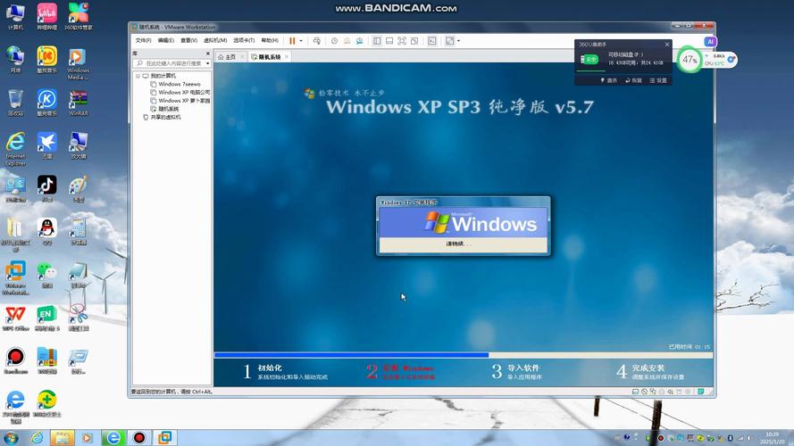 xp框架最新版本