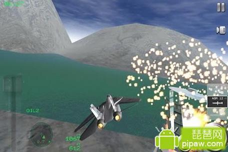 海军航空兵游戏中文版