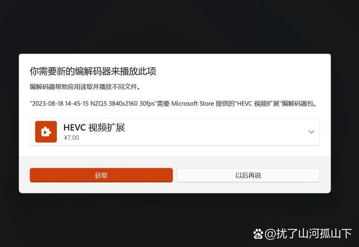 维基百科客户端不了视频