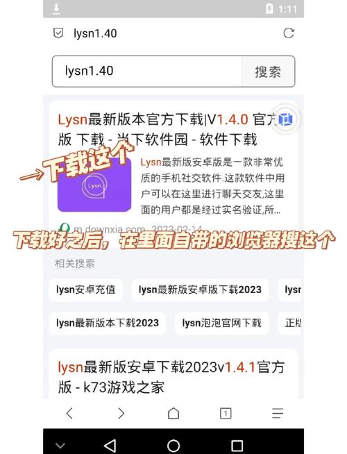 安卓教程免费观看