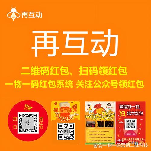 氪星网分享转发文章领红包国际版
