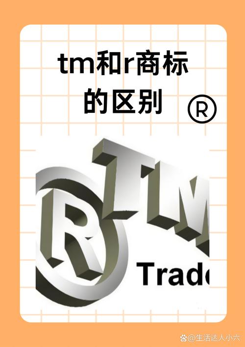 tmodloader汉化手机版