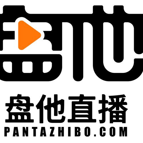 盘他直播间免费版