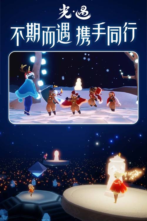sky白鸟全物品版