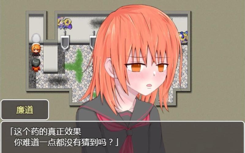 母亲觉醒巴比伦汉化安卓版亮点安卓版
