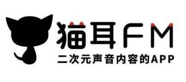 猫耳FM破解永久免费版招聘情况