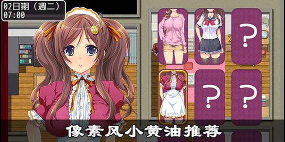 1000款黄油纸巾盒游戏