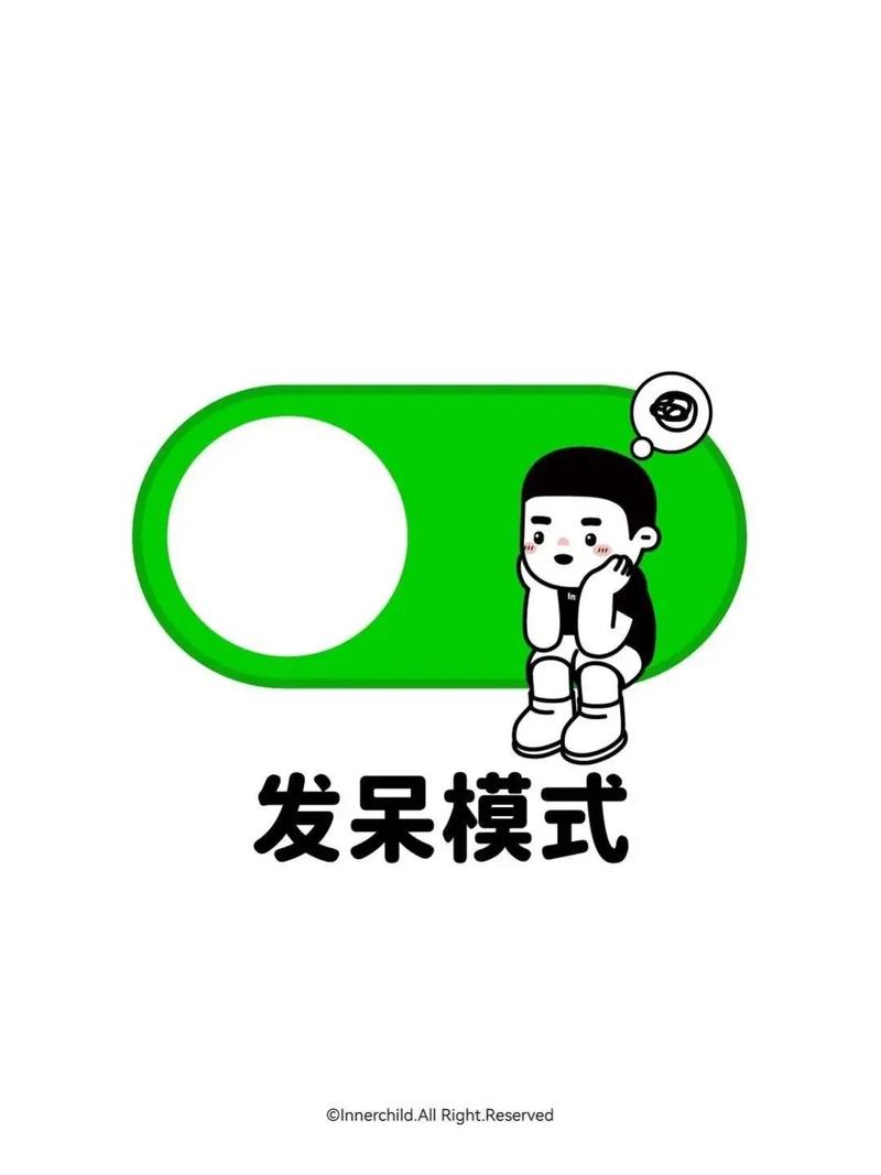 躺平发育绿色钥匙菜单版