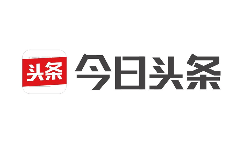 今日头条历史版本特色最新版