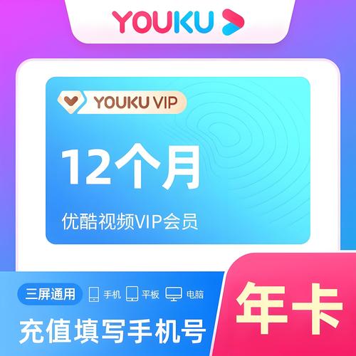精品视频一卡