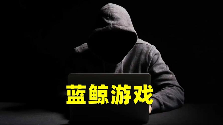 游戏鲸鱼无限次数版