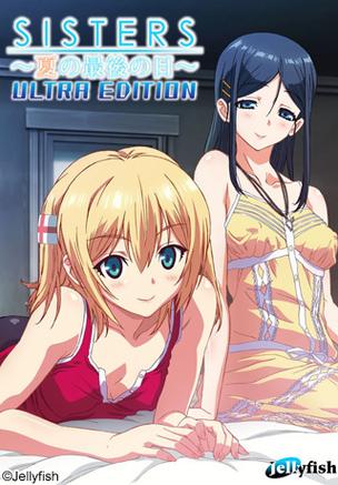 sisters游戏手机版