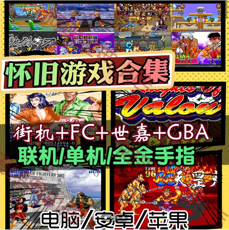 nES游戏合集500款最新版本更新内容