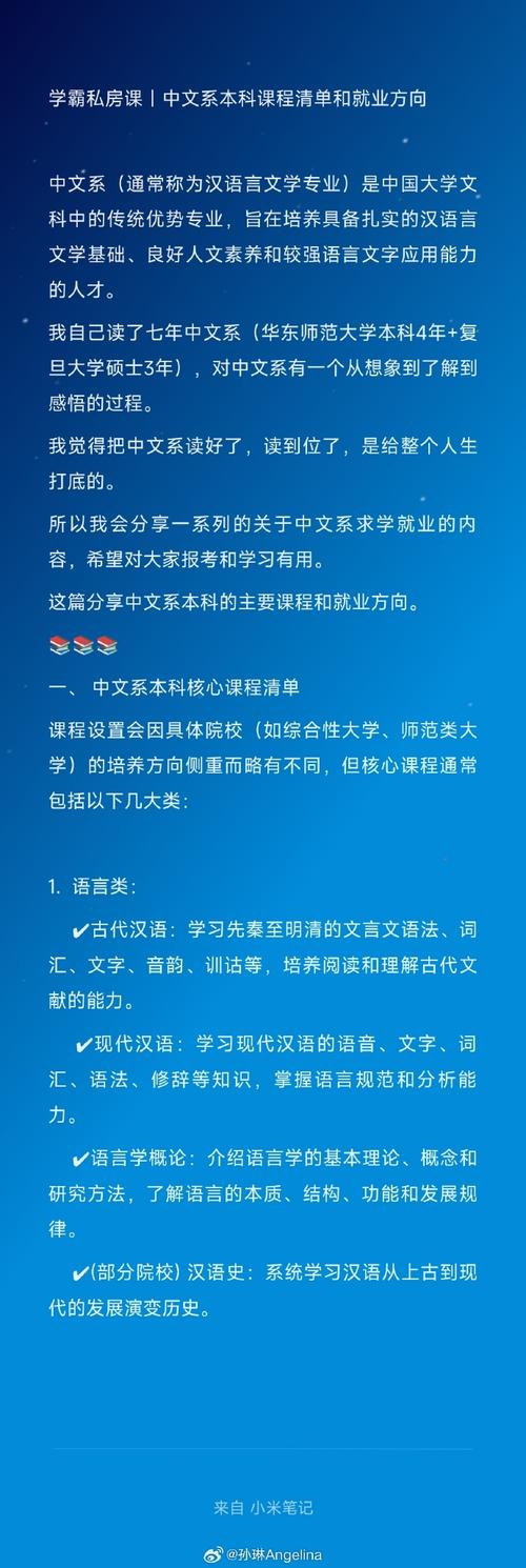 cilicili短视频成长人版安装页面版