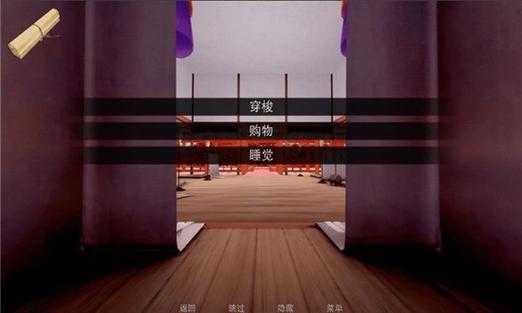 jumpharem游戏9个世界纯净无广告版