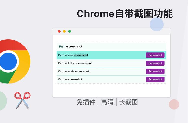 神马浏览器怎么