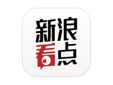 悦看点极速版最新版本更新内容